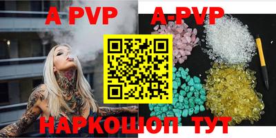 героин Ирбит