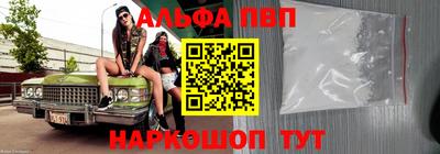 соль курить ск Изобильный