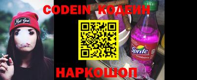 соль курить ск Изобильный