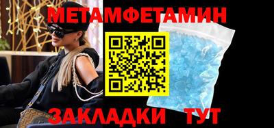 героин Ирбит