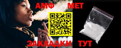 шишки Ипатово