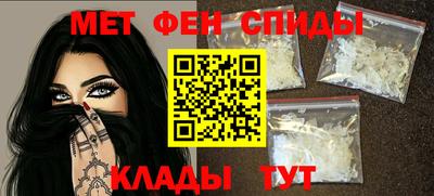 дмт Апшеронск