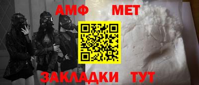 героин Ирбит