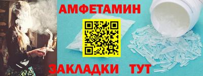 героин Ирбит