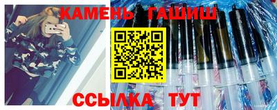 героин Ирбит