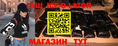 дмт Апшеронск