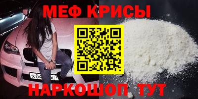 героин Ирбит