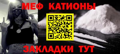 соль курить ск Изобильный