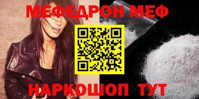 героин Ирбит