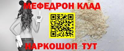 шишки Ипатово