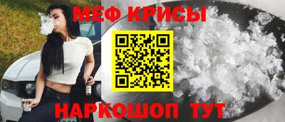 шишки Ипатово