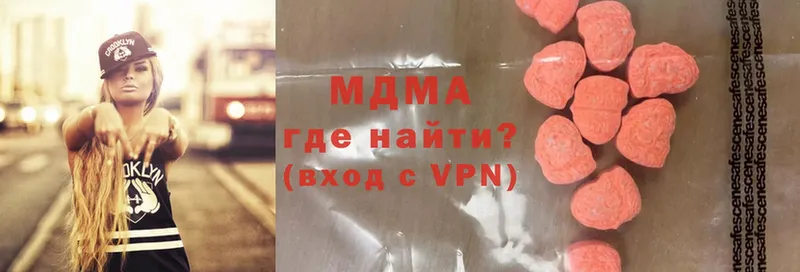 OMG вход  Салават  МДМА crystal 