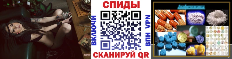 как найти закладки  Салават  Метамфетамин мет 