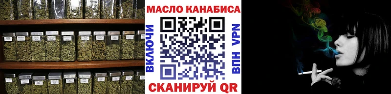 хочу наркоту  Салават  Дистиллят ТГК жижа 